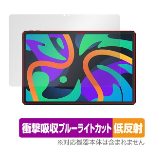 Lenovo Xiaoxin Pad Pro 11 TB331FC (2024Nf) یtB OverLay Absorber ᔽ ^ubg Ռz u[CgJbg R