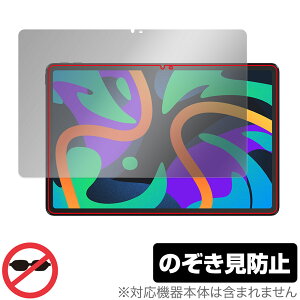 Lenovo Xiaoxin Pad Pro 11 TB331FC (2024Nf) ی tB OverLay Secret m{ ^ubg vCoV[tB^[ `h~