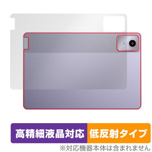 Lenovo Xiaoxin Pad Pro 11 TB331FC (2024Nf) w ی tB OverLay Plus Lite ^ubg {̕ی 炳G ᔽ