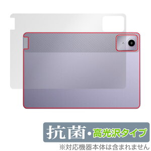 Lenovo Xiaoxin Pad Pro 11 TB331FC (2024Nf) w ی tB OverLay R Brilliant m{ ^ubg RECX 