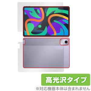 Lenovo Xiaoxin Pad Pro 11 TB331FC (2024Nf) \ w tB OverLay Brilliant ^ubg \ʁEwʃZbg wh~ 