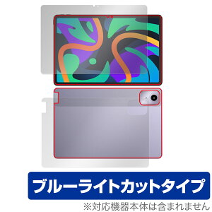 Lenovo Xiaoxin Pad Pro 11 TB331FC (2024Nf) \ w tB OverLay Eye Protector \ʁEwʃZbg u[CgJbg