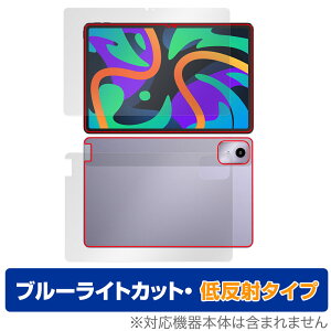 Lenovo Xiaoxin Pad Pro 11 TB331FC (2024Nf) \ w Zbg یtB OverLay Eye Protector ᔽ u[CgJbg