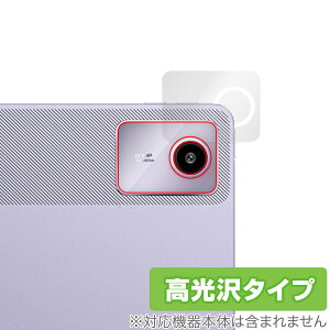 Lenovo Xiaoxin Pad Pro 11 TB331FC (2024Nf) AJp ی tB OverLay Brilliant m{ ^ubg wh~ 