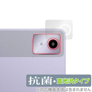 Lenovo Xiaoxin Pad Pro 11 TB331FC (2024Nf) AJp ی tB OverLay R Brilliant ^ubg RECX 