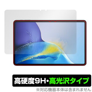 OUKITEL OT5 �ی� �t�B���� OverLay 9H Brilliant �I�E�L�e�� �^�u���b�g�p�ی�t�B���� �t���ی� 9H ���d�x ���� ������