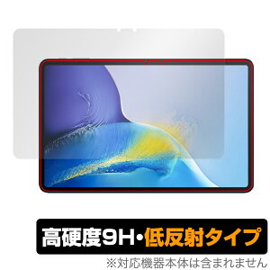 OUKITEL OT5 �ی� �t�B���� OverLay 9H Plus �I�E�L�e�� �^�u���b�g�p�ی�t�B���� �t���ی� 9H ���d�x �A���`�O���A ���˖h�~