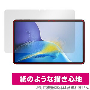 OUKITEL OT5 �ی� �t�B���� OverLay Paper �I�E�L�e�� �^�u���b�g�p�ی�t�B���� �t���ی� ���������� ���̂悤�ȕ`���S�n