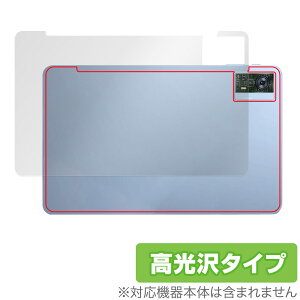 OUKITEL OT5 w ی tB OverLay Brilliant IELe ^ubgpیtB {̕ی f