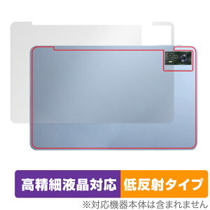 OUKITEL OT5 w ی tB OverLay Plus Lite IELe ^ubgpیtB {̕ی 炳G ᔽˑf