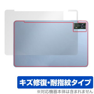 OUKITEL OT5 w ی tB OverLay Magic IELe ^ubgpیtB {̕ی C wh~ R[eBO