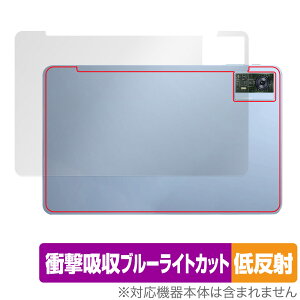 OUKITEL OT5 w ی tB OverLay Absorber ᔽ IELe ^ubgpیtB Ռz ˖h~ R