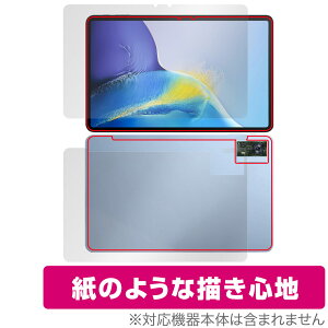 OUKITEL OT5 \ w tB OverLay Paper IELe ^ubgpیtB \ʁEwʃZbg  ̂悤ȕ`Sn