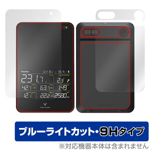 XCOLfB SC4 \ w tB OverLay Eye Protector 9H VOICECADDIE e \ʁEwʃZbg dxu[CgJbg