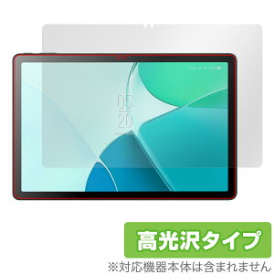 Blackview OSCAL Pad 18 �ی� �t�B���� OverLay Brilliant �u���b�N�r���[ �^�u���b�g�p�ی�t�B���� �t���ی� �w��h�~ ������