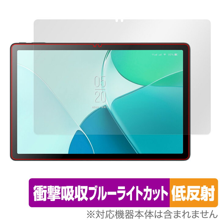 楽天市場】Blackview OSCAL Pad 18 保護フィルム OverLay Absorber 低 