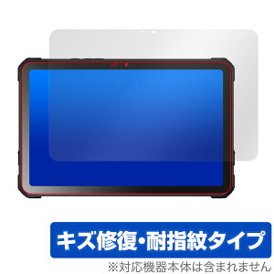 FOSSiBOT DT2 ی tB OverLay Magic ^ubgpیtB tی C ώw wh~ R[eBO