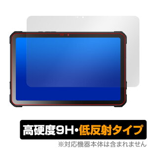 FOSSiBOT DT2 �ی� �t�B���� OverLay 9H Plus �^�u���b�g�p�ی�t�B���� �t���ی� 9H ���d�x �A���`�O���A ���˖h�~