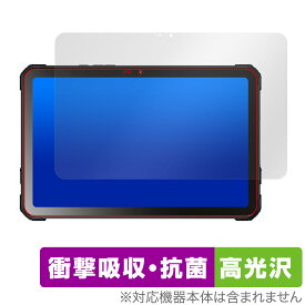 FOSSiBOT DT2 保護 フィルム OverLay Absorber 高光沢 タブレット用保護フィルム 液晶保護 衝撃吸収 高光沢 抗菌