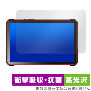 FOSSiBOT DT2 �ی� �t�B���� OverLay Absorber ������ �^�u���b�g�p�ی�t�B���� �t���ی� �Ռ��z�� ������ �R��
