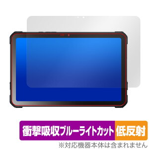 FOSSiBOT DT2 ی tB OverLay Absorber ᔽ ^ubgpیtB tی Ռz ˖h~ u[CgJbg R