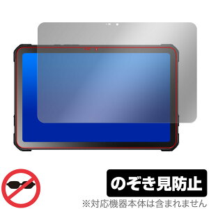 FOSSiBOT DT2 ی tB OverLay Secret ^ubgpیtB tی vCoV[tB^[ `h~