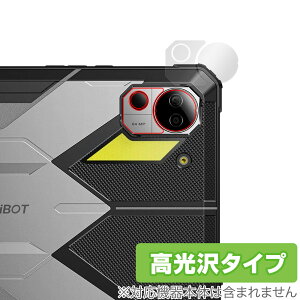 FOSSiBOT DT2 AJp ی tB OverLay Brilliant ^ubg JpیtB w䂪ɂ wh~ 
