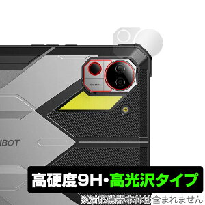 FOSSiBOT DT2 AJp ی tB OverLay 9H Brilliant ^ubg JpیtB 9H dx  