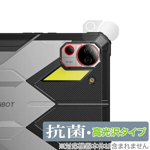 FOSSiBOT DT2 AJp ی tB OverLay R Brilliant ^ubg JpیtB Hydro Ag+ R RECX 