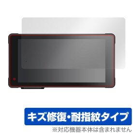 VVCAR MT55 バイク用ドライブレコーダー 保護 フィルム OverLay Magic for バイク用ドラレコ VVCAR MT55 液晶保護 傷修復 指紋防止
