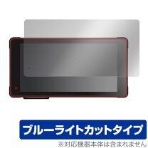 楽天市場】MT55の通販