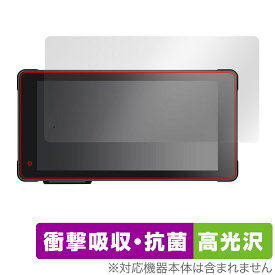 VVCAR MT55 バイク用ドライブレコーダー 保護 フィルム OverLay Absorber 高光沢 バイク用ドラレコ 衝撃吸収