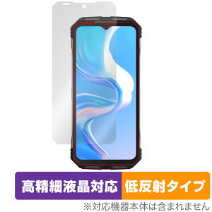 DOOGEE V31GT ی tB OverLay Plus Lite hD[W[ X}zpیtB ׉tΉ A`OA ˖h~ wh~