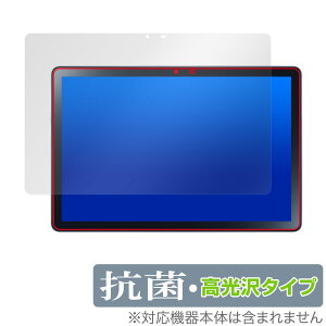 NEC LAVIE Tab T10d ی tB OverLay R Brilliant B^u ^ubgpیtB Hydro Ag+ R RECX 