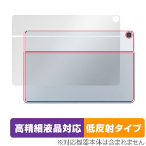 NEC LAVIE Tab T10d w ی tB OverLay Plus Lite B^u ^ubgpیtB {̕ی 炳G ᔽˑf