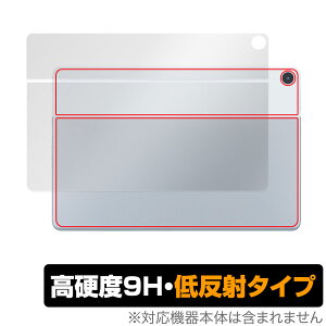 NEC LAVIE Tab T10d w ی tB OverLay 9H Plus B^u ^ubgpیtB 9Hdx 炳G蔽˖h~