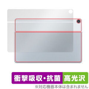 NEC LAVIE Tab T10d w ی tB OverLay Absorber  B^u ^ubgpیtB Ռz  R