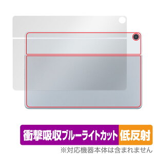 NEC LAVIE Tab T10d w ی tB OverLay Absorber ᔽ B^u ^ubgpیtB Ռz ˖h~ R