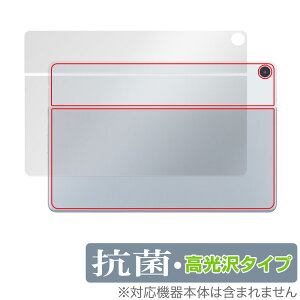 NEC LAVIE Tab T10d w ی tB OverLay R Brilliant B^u ^ubgpیtB Hydro Ag+ RECX 