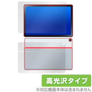 NEC LAVIE Tab T10d \ w tB OverLay Brilliant B^u ^ubgpیtB \ʁEwʃZbg wh~ 