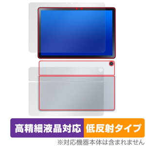 NEC LAVIE Tab T10d \ w Zbg یtB OverLay Plus Lite B^u ^ubg ׉tΉ A`OA ˖h~