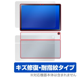 NEC LAVIE Tab T10d \ w tB OverLay Magic B^u ^ubgpیtB \ʁEwʃZbg C ώw wh~