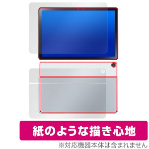 NEC LAVIE Tab T10d \ w tB OverLay Paper ^ubgpیtB \ʁEwʃZbg  ̂悤ȕ`Sn