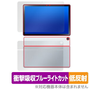 NEC LAVIE Tab T10d \ w tB OverLay Absorber ᔽ B^u ^ubgpیtB \ʁEwʃZbg Ռz R