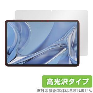 DOOGEE T20 Ultra ی tB OverLay Brilliant hD[W[ ^ubgpیtB tی w䂪ɂ wh~ 