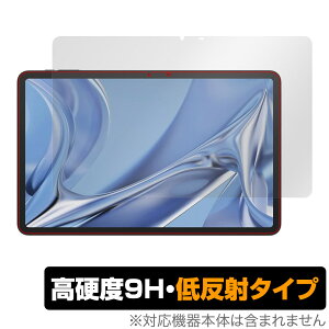 DOOGEE T20 Ultra �ی� �t�B���� OverLay 9H Plus �h�D�[�W�[ �^�u���b�g�p�ی�t�B���� 9H ���d�x �A���`�O���A ���˖h�~