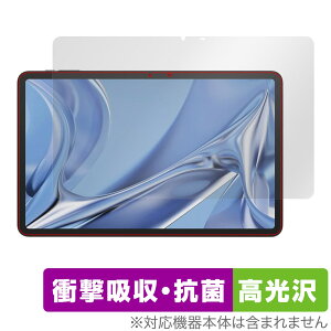 DOOGEE T20 Ultra ی tB OverLay Absorber  hD[W[ ^ubgpیtB Ռz R