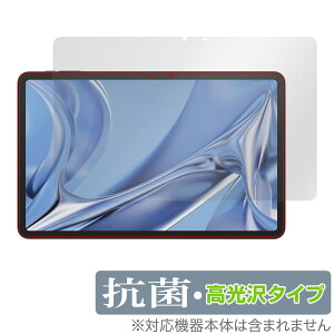 DOOGEE T20 Ultra �ی� �t�B���� OverLay �R�� Brilliant �h�D�[�W�[ �^�u���b�g�p�ی�t�B���� Hydro Ag+ �R�� �R�E�C���X ������