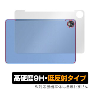 DOOGEE T20 Ultra w ی tB OverLay 9H Plus hD[W[ ^ubgpیtB 9Hdx 炳G蔽˖h~