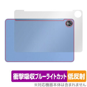 DOOGEE T20 Ultra w ی tB OverLay Absorber ᔽ hD[W[ ^ubgpیtB Ռz ˖h~ R